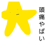 841518476