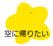 841518477