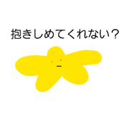 841518478