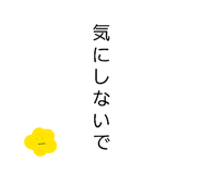 841518479