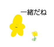 841518483