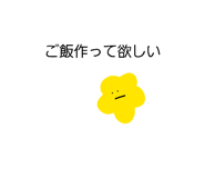 841518487