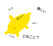841518492