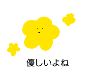 841518493