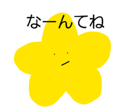 841518496