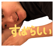 841518605