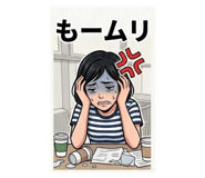 841518791