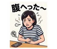841518801