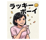 841518802