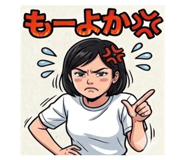 841518804