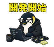 841518809