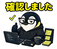 841518837