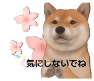 841518849