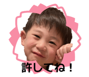 841518853