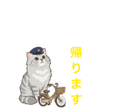 841518879