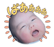 841518919