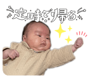 841518920
