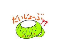 841518935