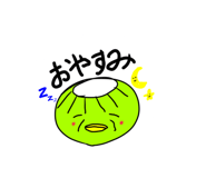 841518943