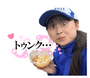 841518967