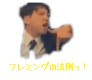 841519060