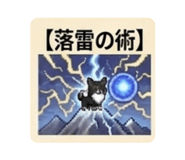 841519084
