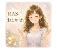 841519174