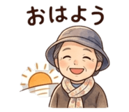 841519209