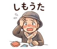 841519215