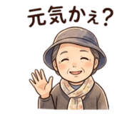 841519216