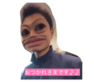 841519249