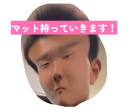 841519250