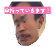 841519251