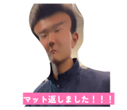 841519252