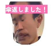 841519253