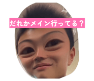 841519254