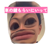841519255