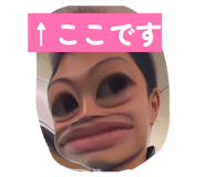 841519260