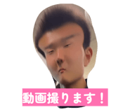 841519261