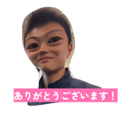 841519262