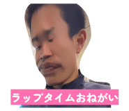 841519263