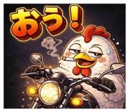841519518