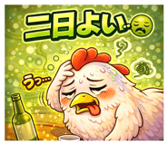 841519522
