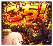 841519529