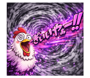 841519550