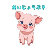 841519637