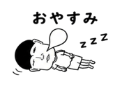 841520053