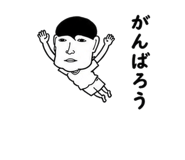 841520054