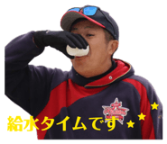 841520268