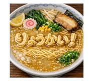 841520328
